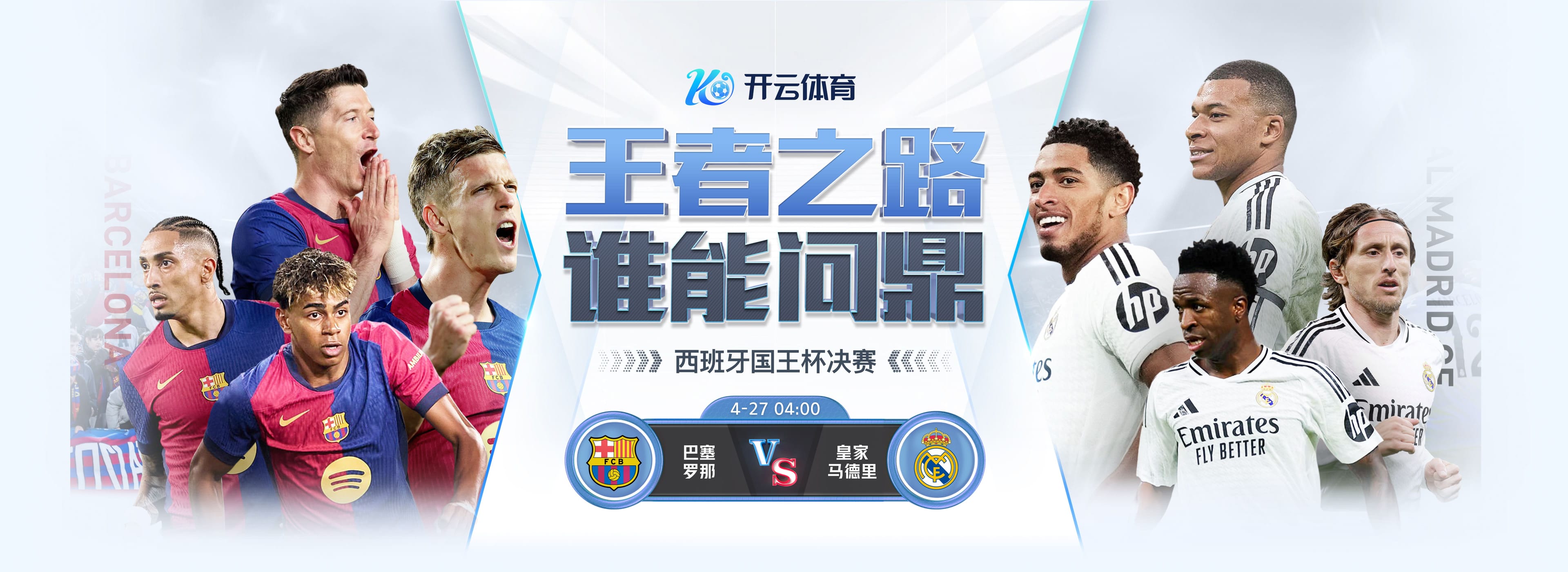 开云体育-NBA球队教练更替对战术体系稳定性的影响，nba教练组成员
